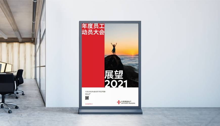 vi設(shè)計元素有哪些