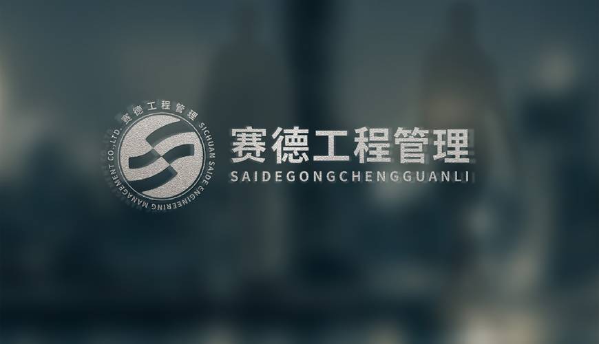 成都VI設(shè)計(jì)談如何定義品牌危機(jī)傳播