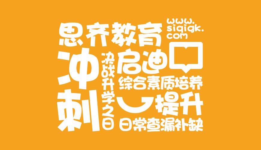 成都VI設(shè)計(jì)公司：為什么品牌結(jié)盟對(duì)你的企業(yè)的成功至關(guān)重要