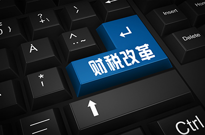 四川冷爺企業(yè)管理有限公司