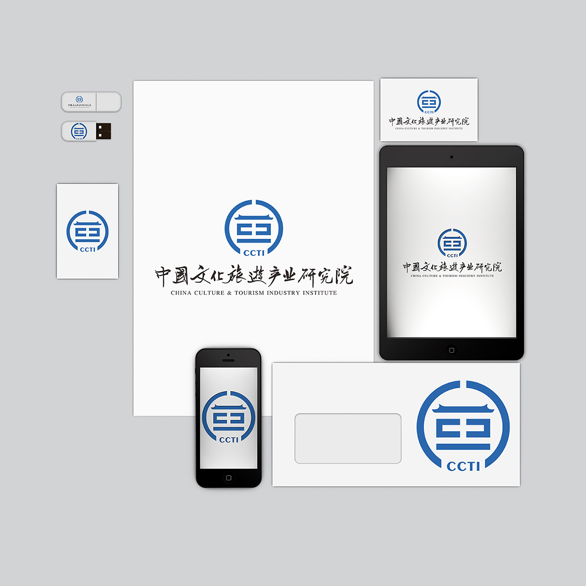 中國(guó)文化旅游產(chǎn)業(yè)研究院3
