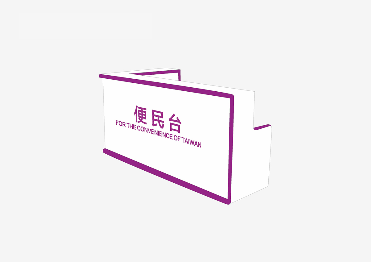 四川省口腔醫(yī)院11
