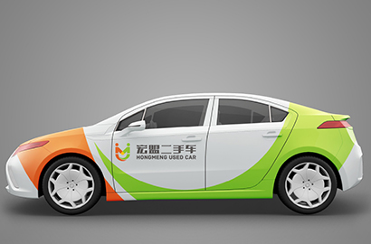 宏盟二手車