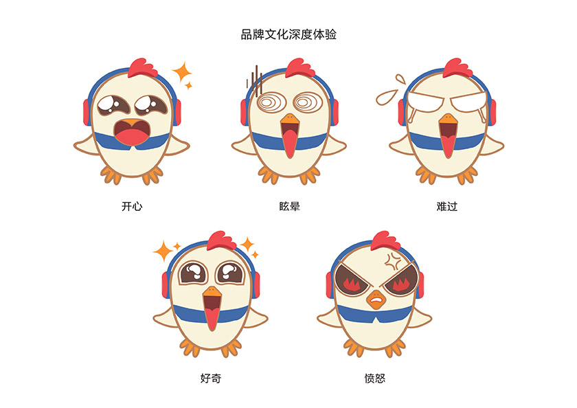 超驗(yàn)空間2