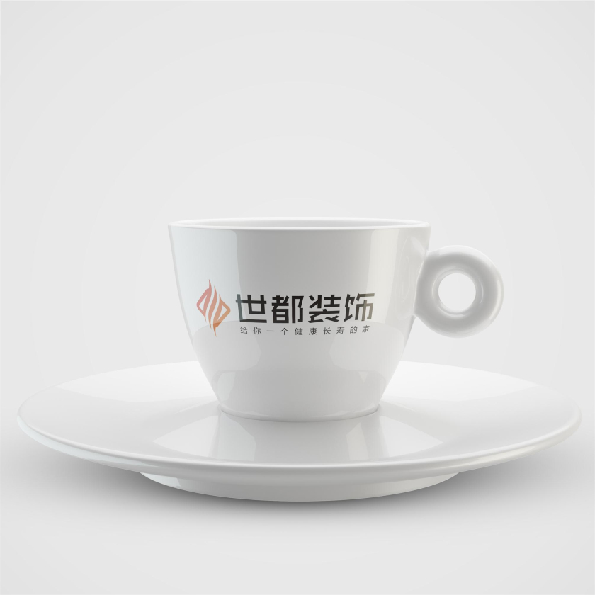 世都裝飾12