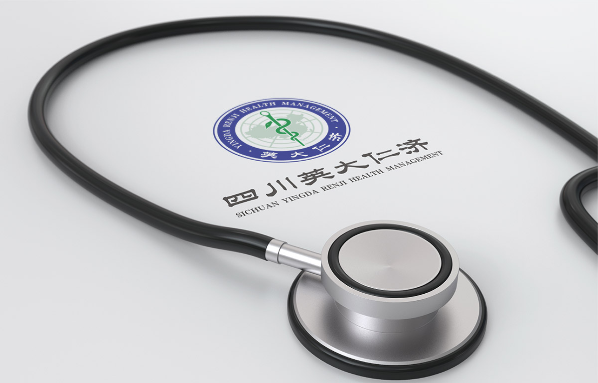 英大仁濟口腔5