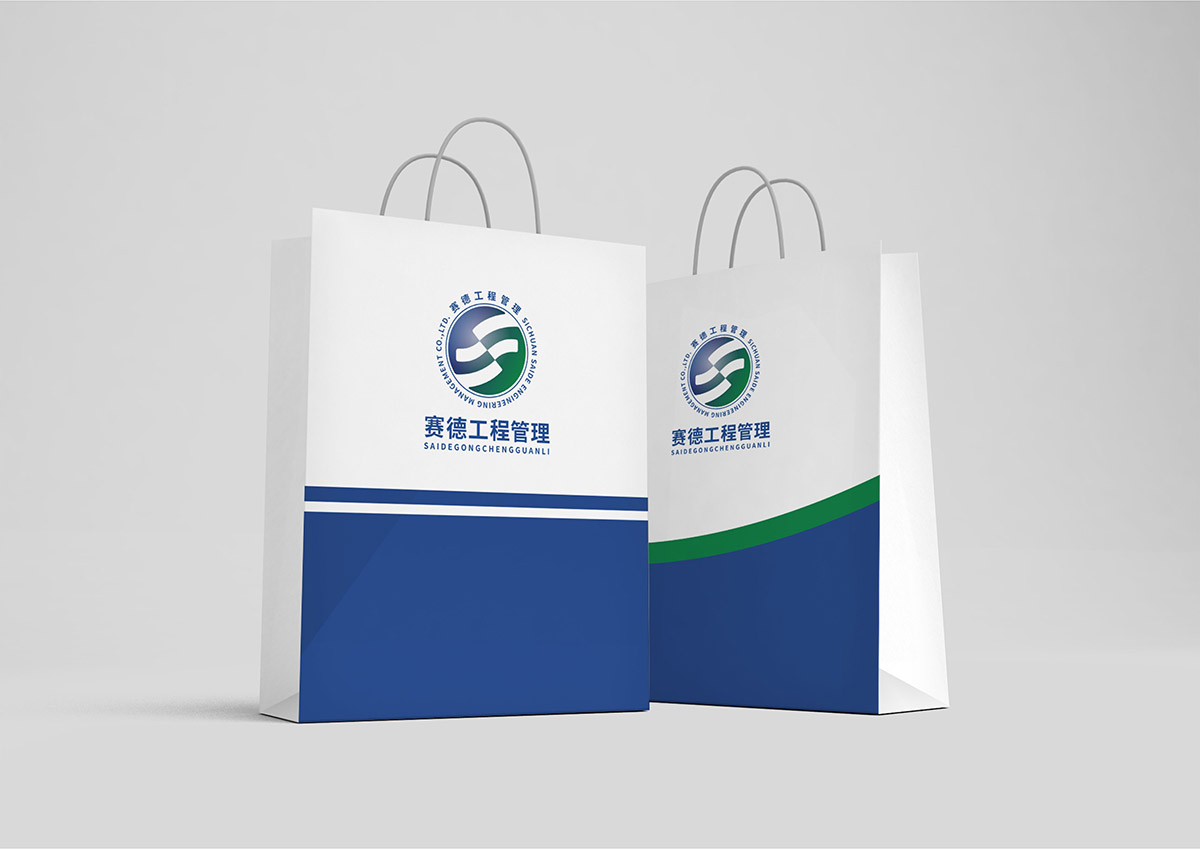四川賽德工程管理有限責任公司11